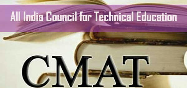 CMAT-Common Management Admission Test