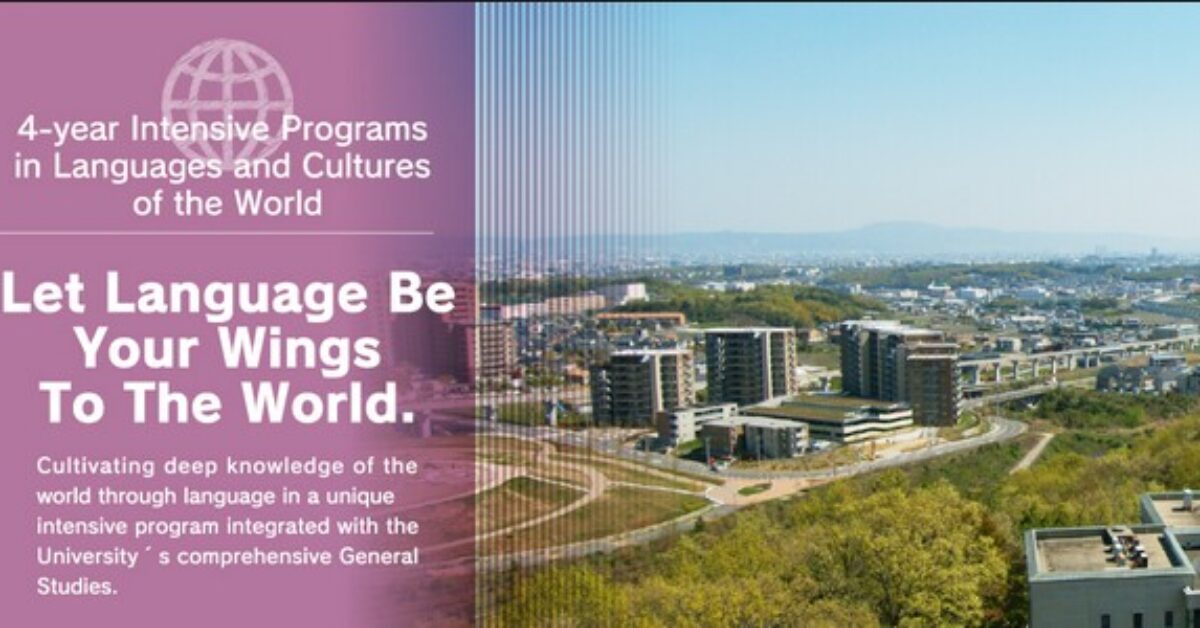 Way to a dream to Study Abroad