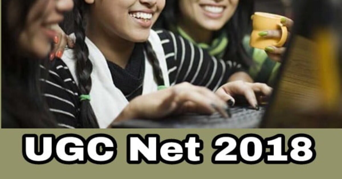 UGC Net 2018 Result declared, check now