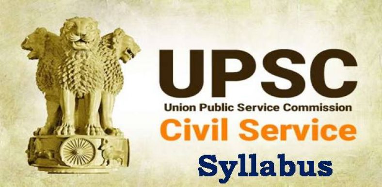 Civil Services Exam