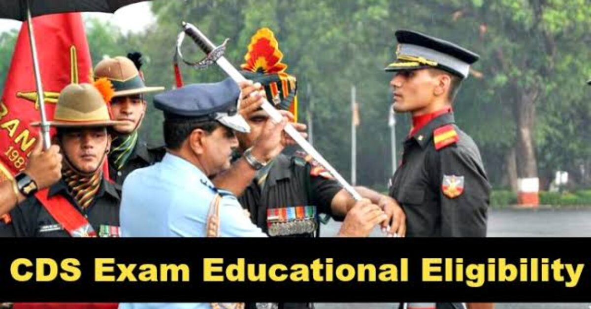 CDS Exam Syllabus, Eligibility and Exam Pattern