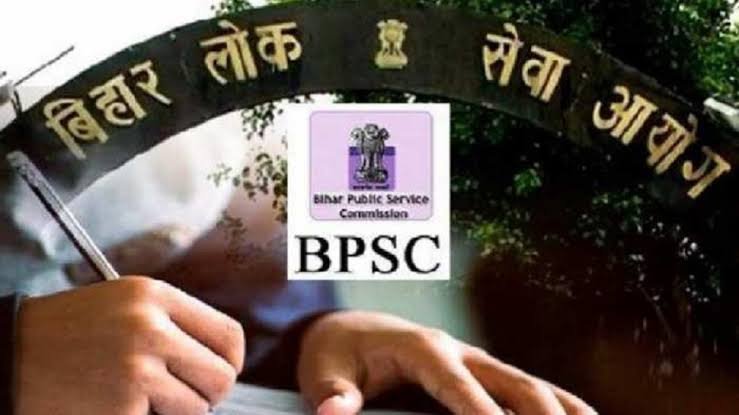 How to crack BPSC Exams in the first attempt