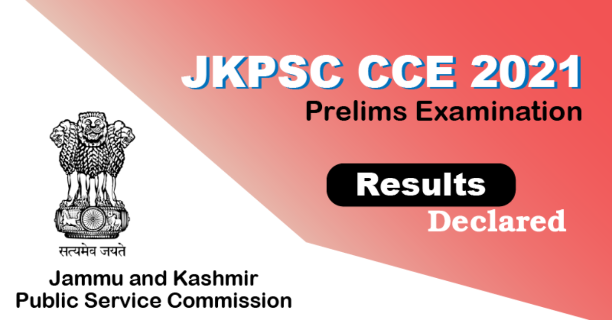 JKPSC CCE results 2021 out on its official website