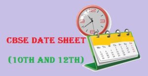 Read more about the article CBSE class 10th and 12th examination date out