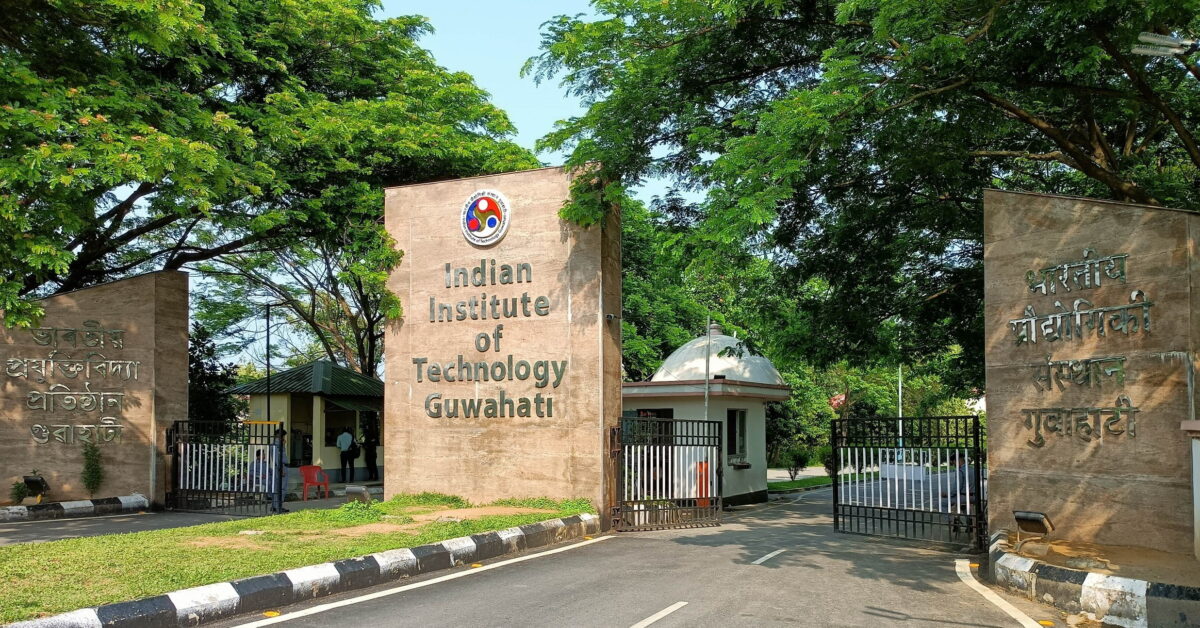 IIT Guwahati made diversified changes in year 2022