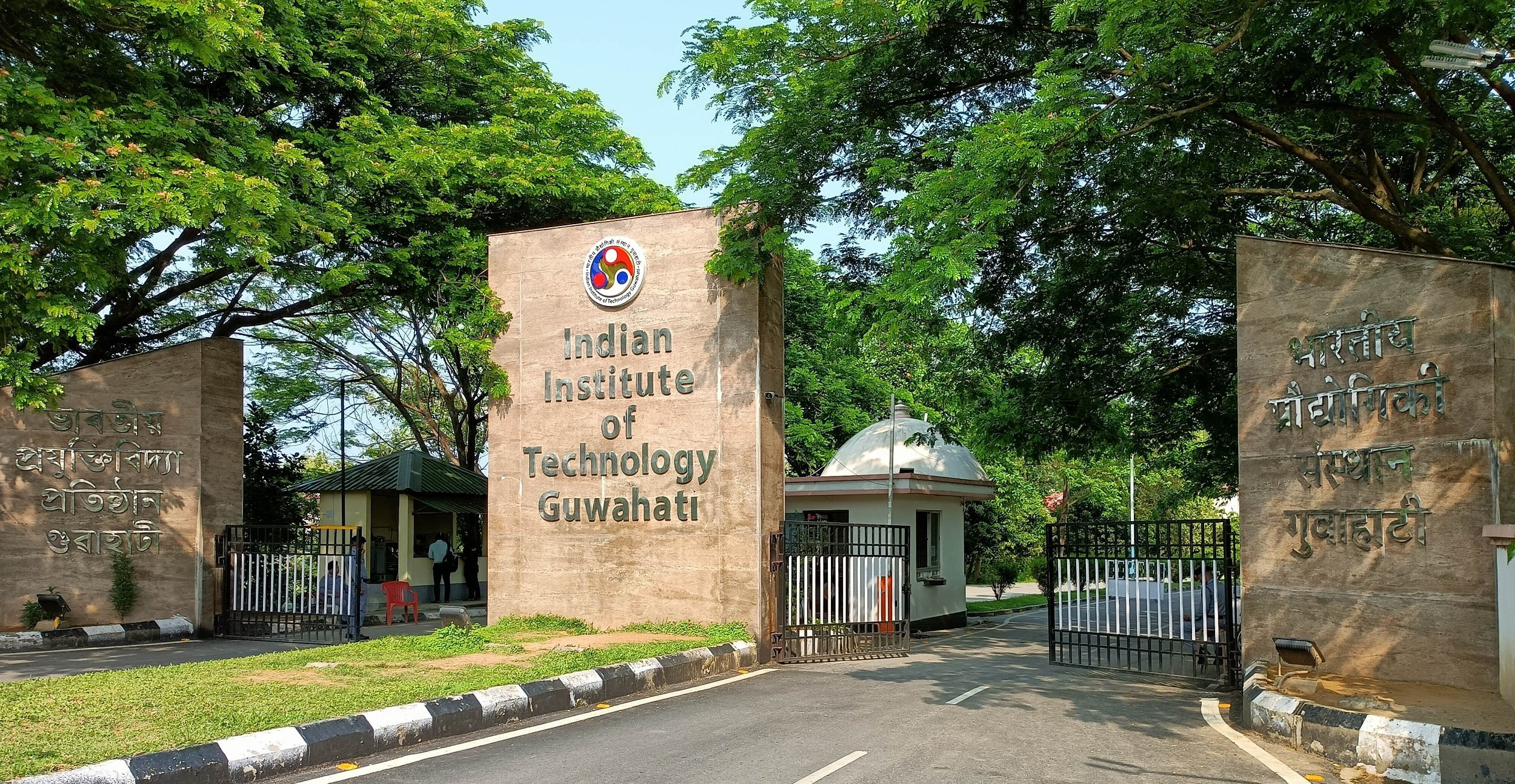 You are currently viewing IIT Guwahati made diversified changes in year 2022