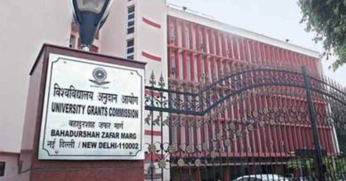 New framework announced by UGC for Undergraduate Programmes