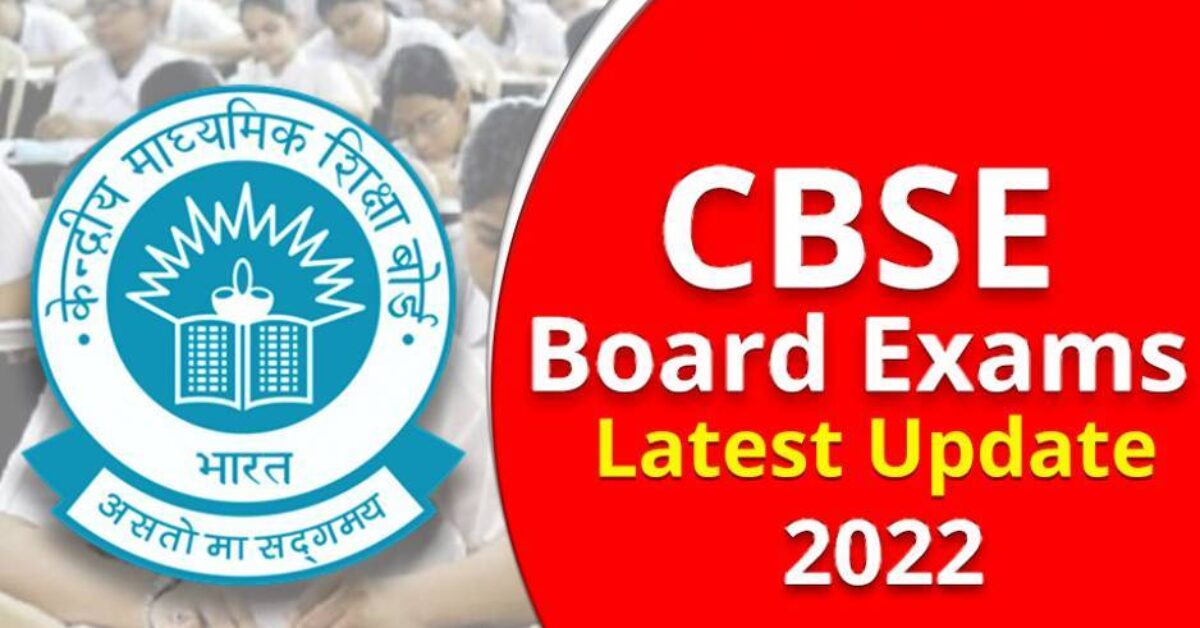 CBSE issues guidelines for Class X, XII practical examinations 2023