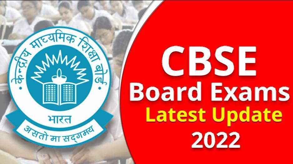 You are currently viewing CBSE issues guidelines for Class X, XII practical examinations 2023