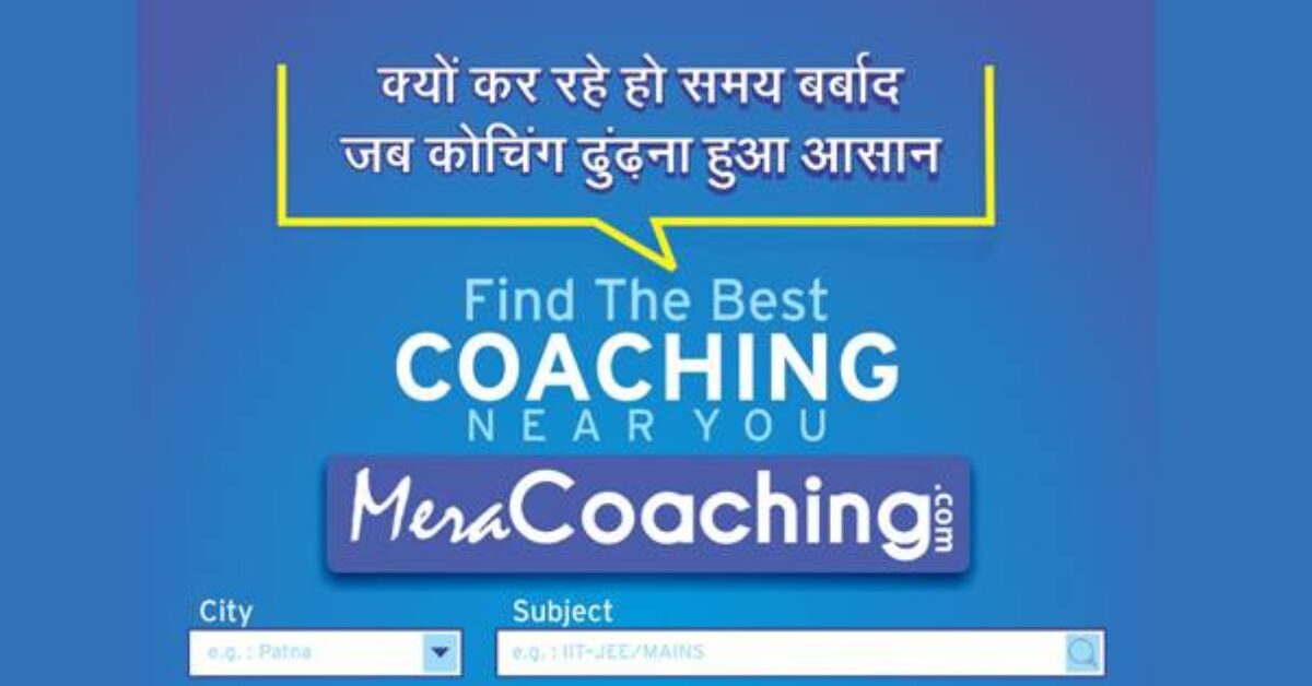 Top 10 Best Coaching Institute in Patna