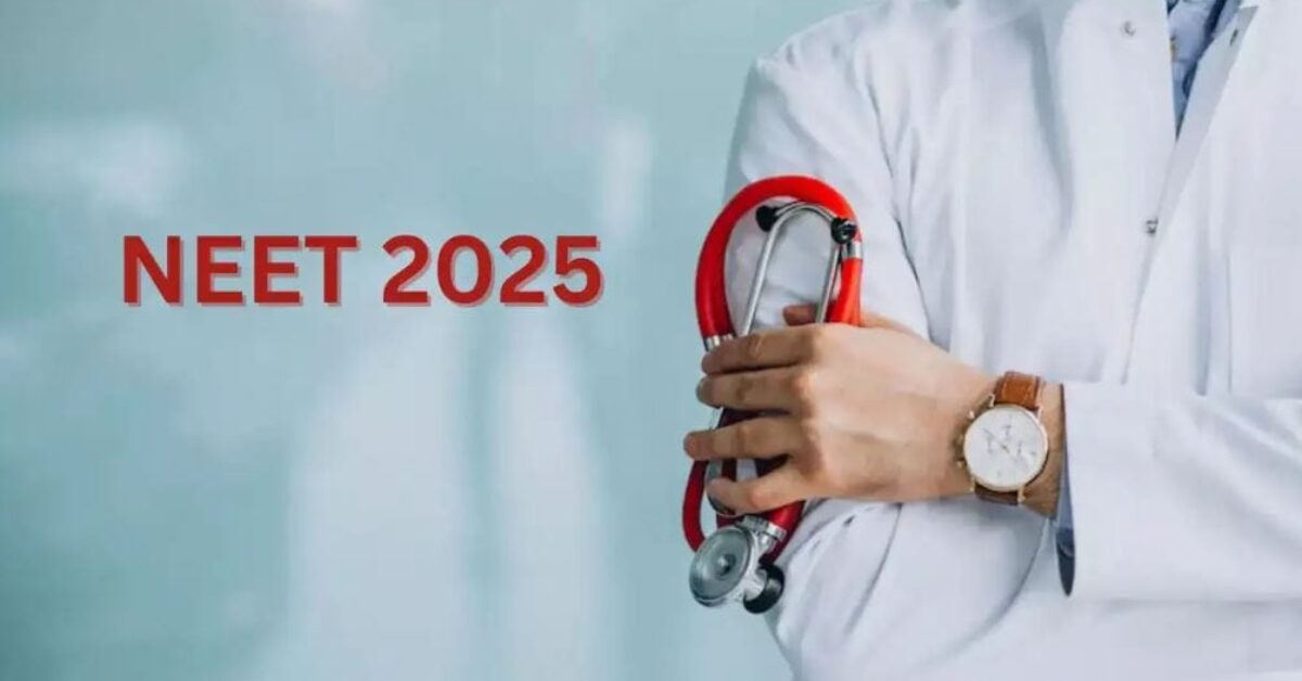NEET UG 2025 Exam Day: Timings, Entry Rules, and Mandatory Frisking Procedure