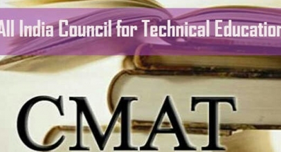 CMAT – Chance to get into best management colleges in India